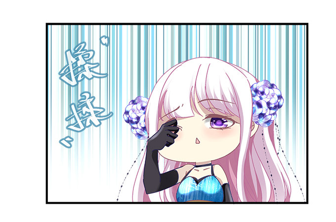 75话 番外-中秋甜蜜特辑(1/3)-第75话