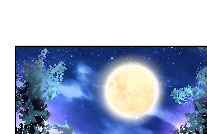 75话 番外-中秋甜蜜特辑(1/3)-第75话