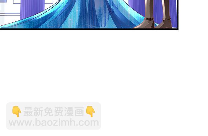 75话 番外-中秋甜蜜特辑(1/3)-第75话