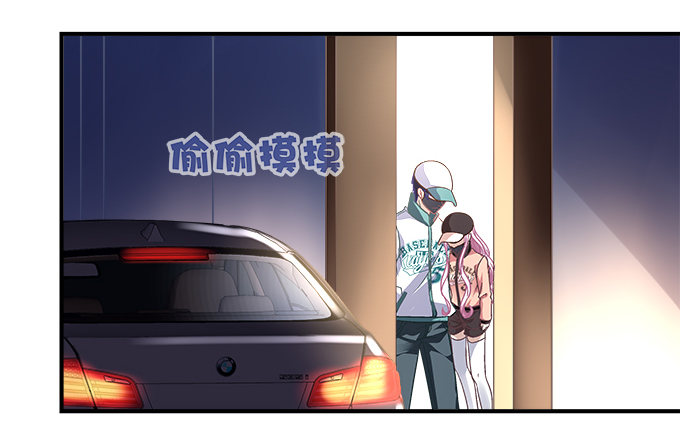 75话 番外-中秋甜蜜特辑(1/3)-第75话