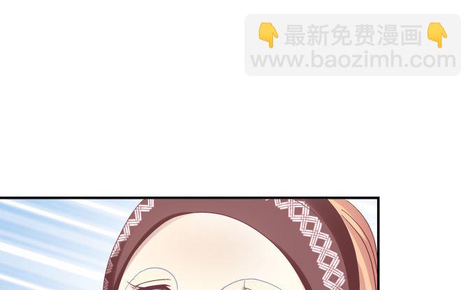 77话 低调，低调一点(1/2)-第77话