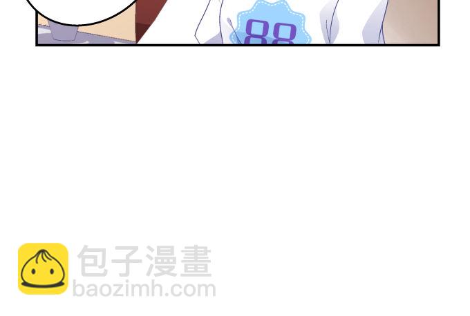 77话 低调，低调一点(1/2)-第77话