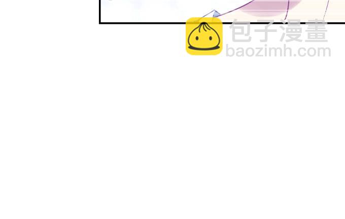 77话 低调，低调一点(1/2)-第77话