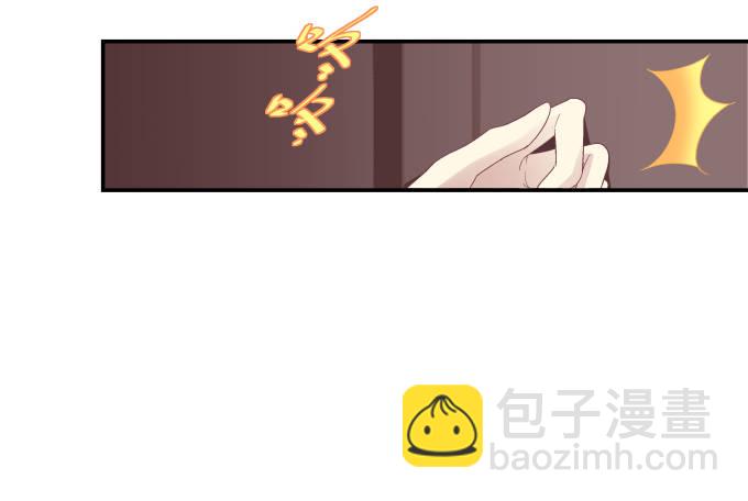 77话 低调，低调一点(1/2)-第77话