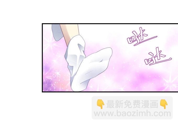 77话 低调，低调一点(1/2)-第77话