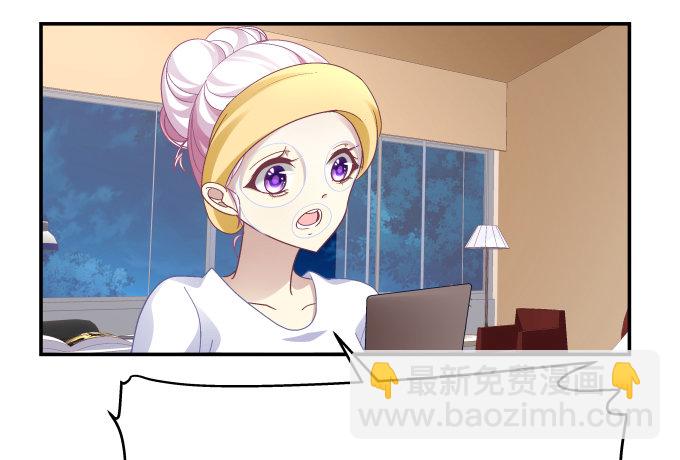 77话 低调，低调一点(1/2)-第77话