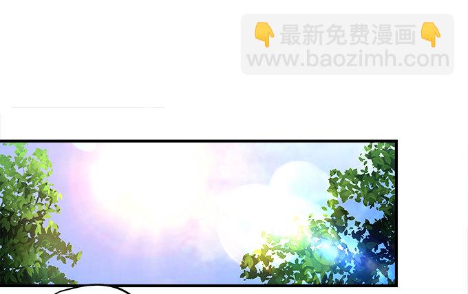77话 低调，低调一点(1/2)-第77话