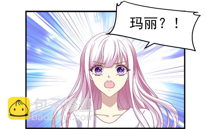 77话 低调，低调一点(1/2)-第77话