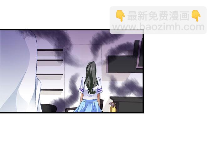 77话 低调，低调一点(1/2)-第77话
