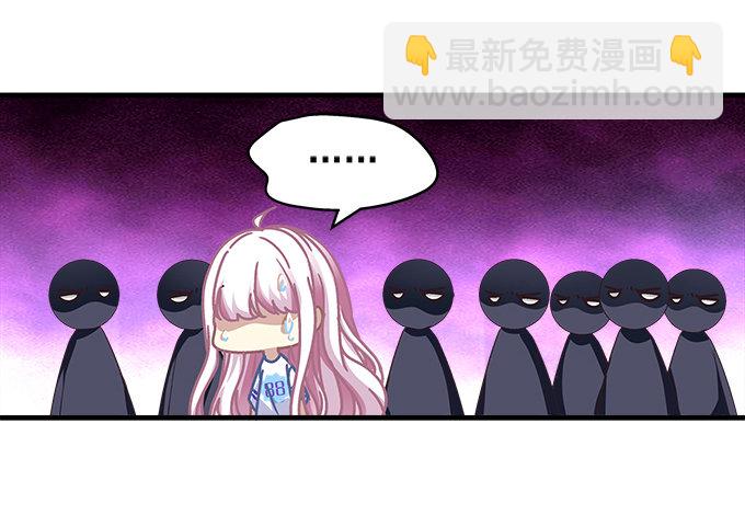 77话 低调，低调一点(1/2)-第77话