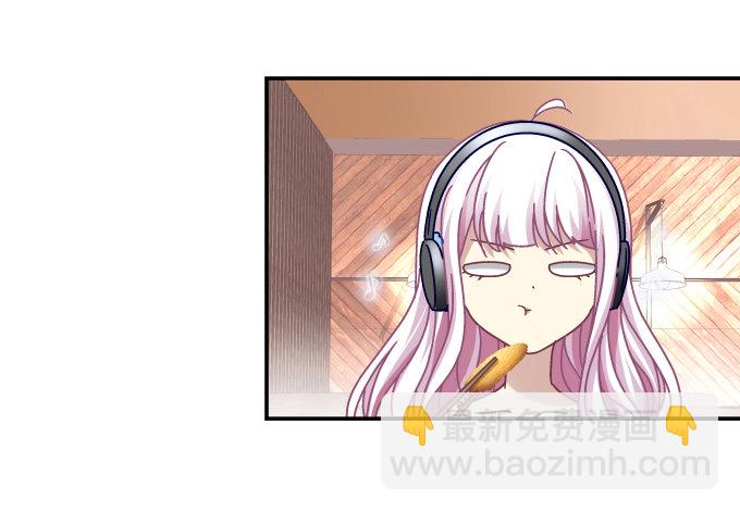 77话 低调，低调一点(1/2)-第77话