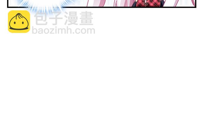 79话 必杀技&mdash;&mdash;土味情话(1/2)-第79话