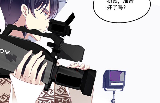 79话 必杀技&mdash;&mdash;土味情话(1/2)-第79话