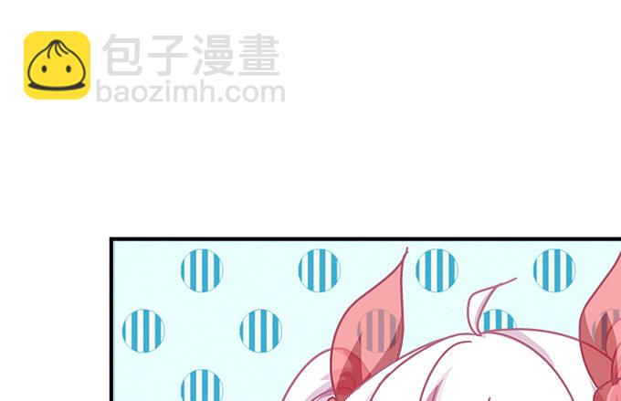 79话 必杀技&mdash;&mdash;土味情话(1/2)-第79话