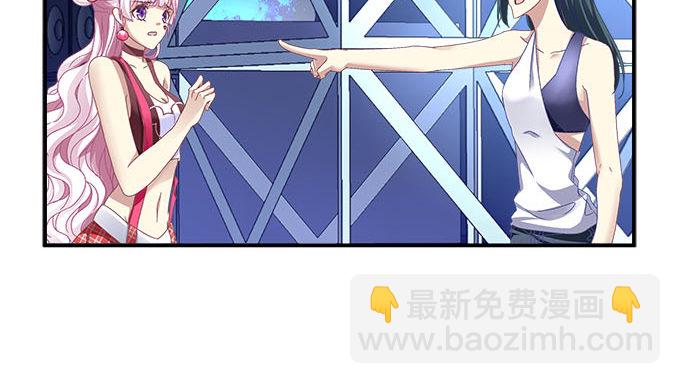 9话 给你和孩子买好的(1/2)-第9话