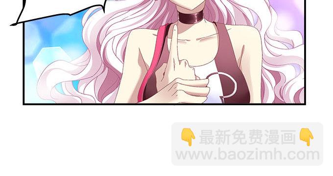 9话 给你和孩子买好的(1/2)-第9话