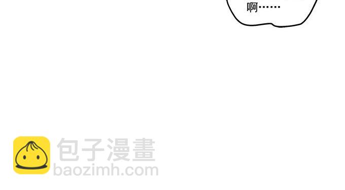 9话 给你和孩子买好的(1/2)-第9话