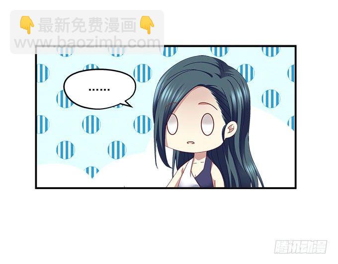 9话 给你和孩子买好的(1/2)-第9话