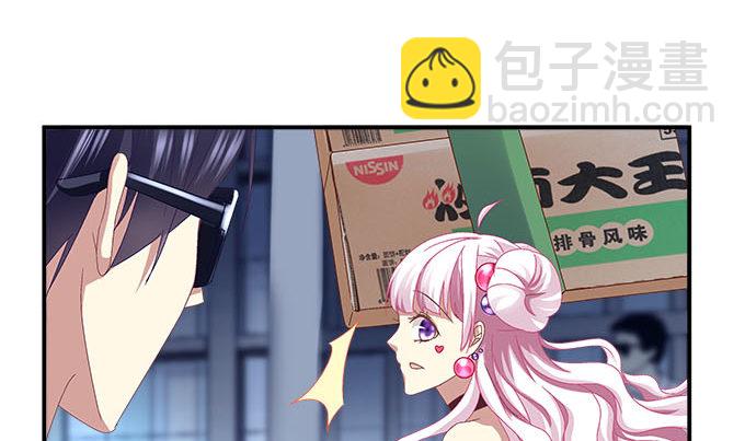 9话 给你和孩子买好的(1/2)-第9话