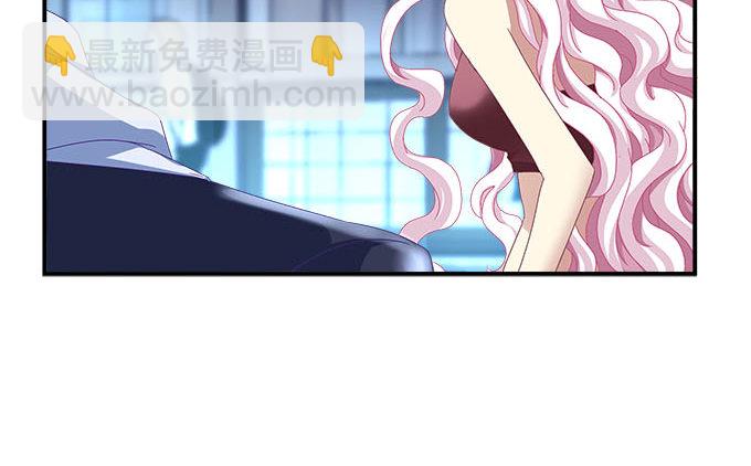 9话 给你和孩子买好的(1/2)-第9话