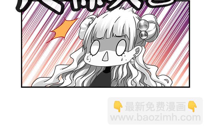 9话 给你和孩子买好的(1/2)-第9话