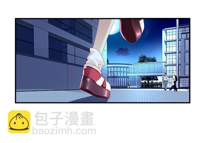 9话 给你和孩子买好的(1/2)-第9话