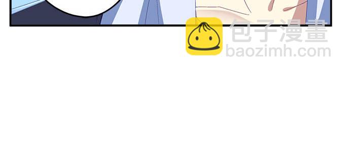 9话 给你和孩子买好的(1/2)-第9话