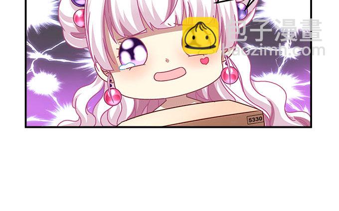 9话 给你和孩子买好的(1/2)-第9话