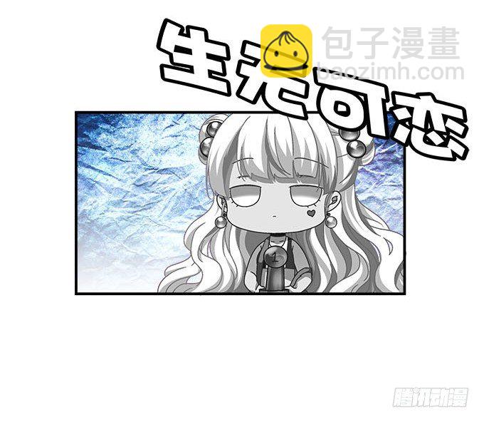 9话 给你和孩子买好的(1/2)-第9话