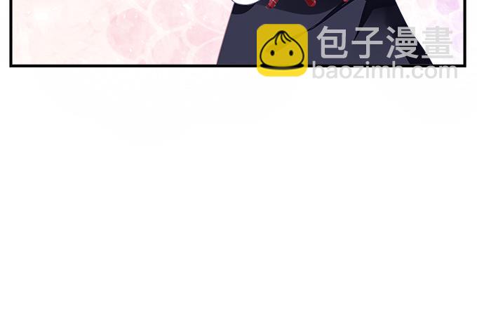 81话 他明明值得更好的(1/2)-第81话