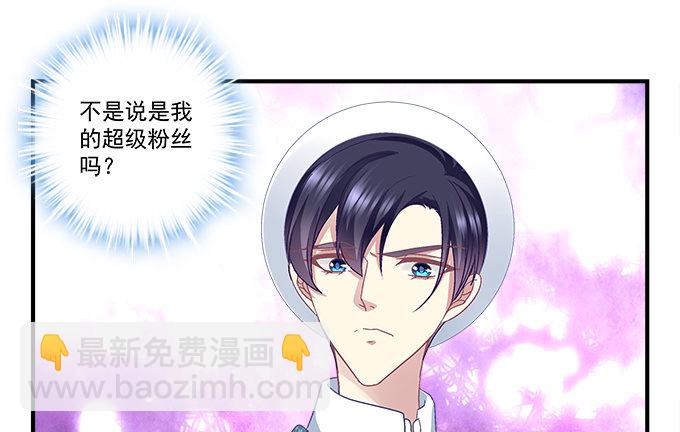 81话 他明明值得更好的(1/2)-第81话