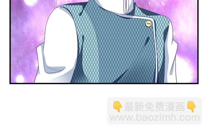 81话 他明明值得更好的(1/2)-第81话