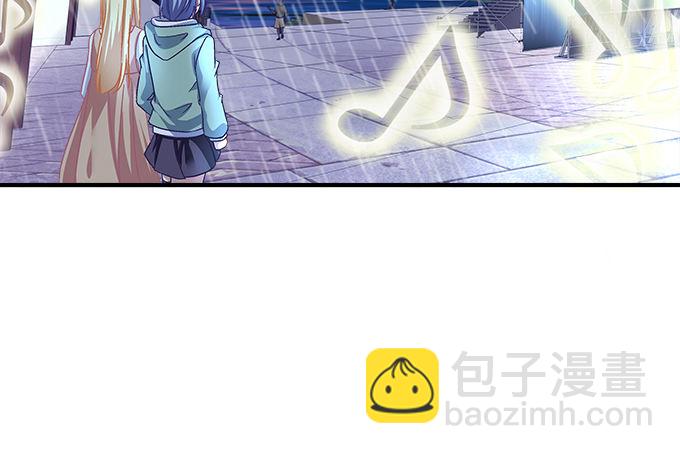 81话 他明明值得更好的(1/2)-第81话