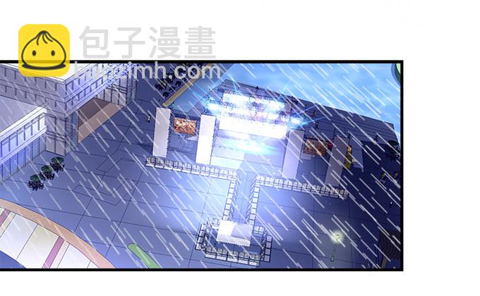 81话 他明明值得更好的(1/2)-第81话