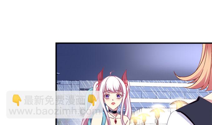81话 他明明值得更好的(1/2)-第81话