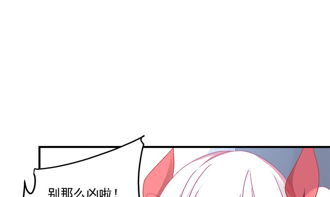 83话 人类啊，你的名字叫做贪婪(1/3)-第83话