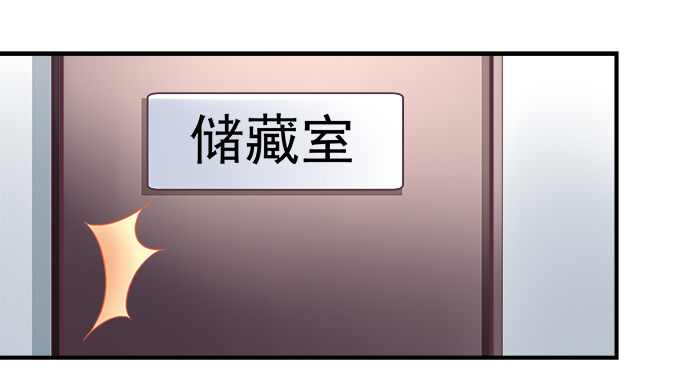 83话 人类啊，你的名字叫做贪婪(1/3)-第83话