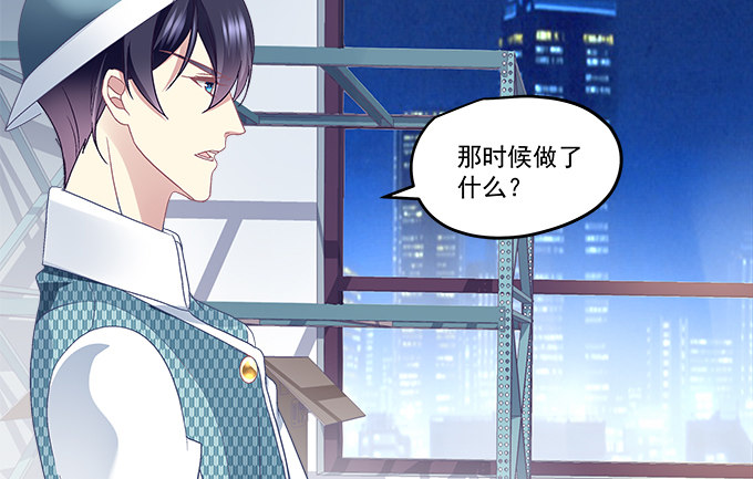 83话 人类啊，你的名字叫做贪婪(1/3)-第83话