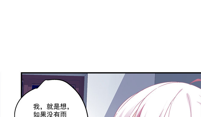 83话 人类啊，你的名字叫做贪婪(1/3)-第83话
