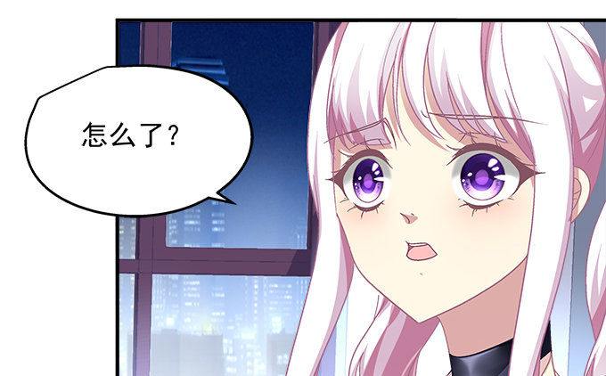 83话 人类啊，你的名字叫做贪婪(1/3)-第83话