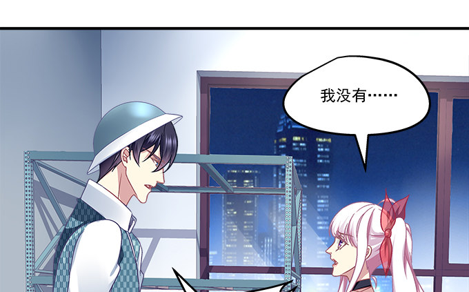 83话 人类啊，你的名字叫做贪婪(1/3)-第83话