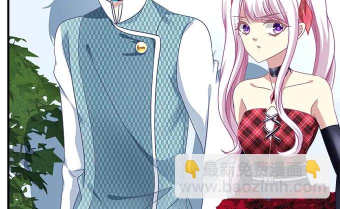 85话 你是我的，阿辰(1/2)-第85话