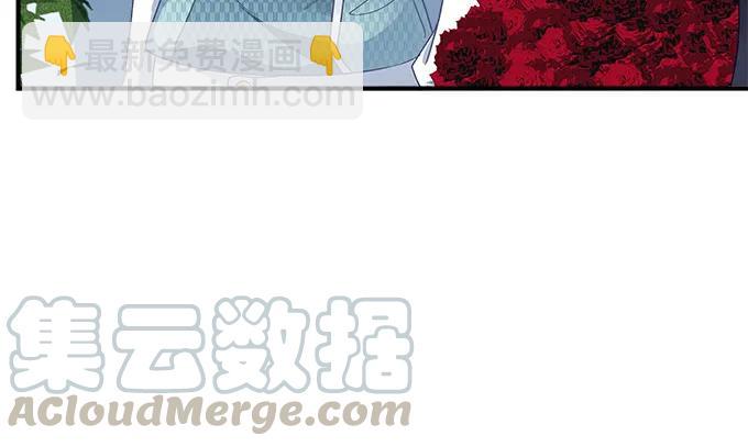 85话 你是我的，阿辰(1/2)-第85话