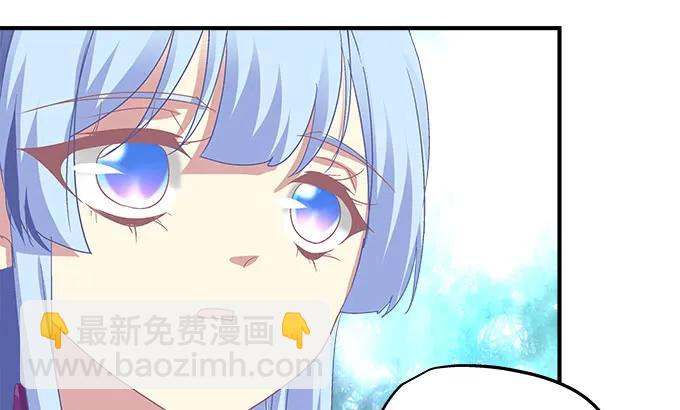 85话 你是我的，阿辰(1/2)-第85话