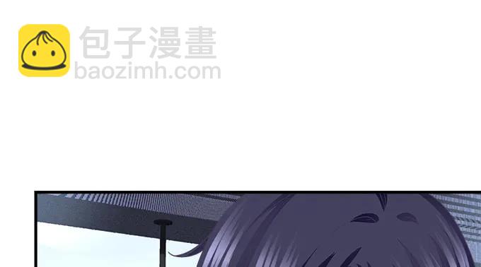 85话 你是我的，阿辰(1/2)-第85话