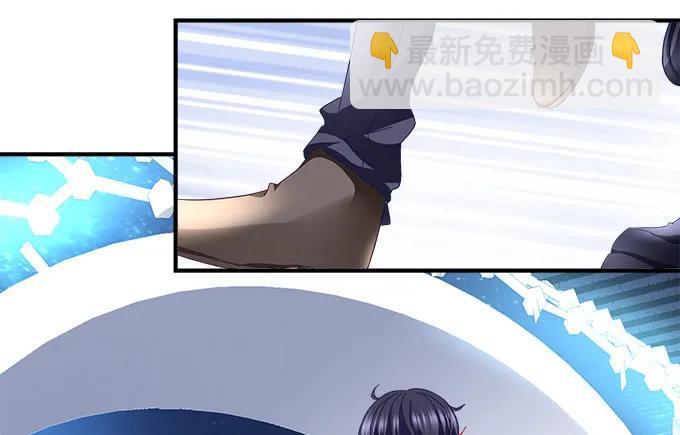 85话 你是我的，阿辰(1/2)-第85话