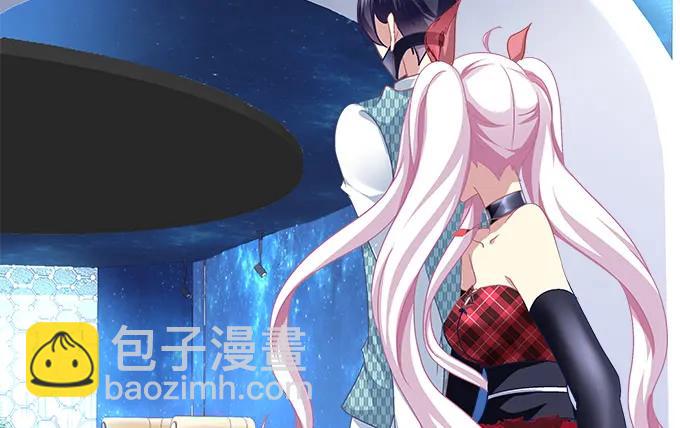 85话 你是我的，阿辰(1/2)-第85话
