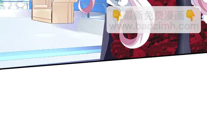 85话 你是我的，阿辰(1/2)-第85话