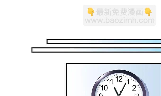 85话 你是我的，阿辰(1/2)-第85话