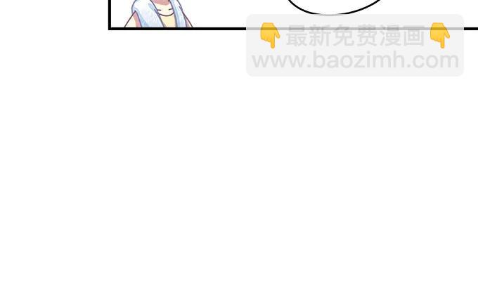 85话 你是我的，阿辰(1/2)-第85话